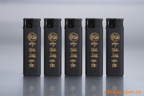 供应水莲打火机厂
